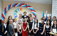 청호나이스, 러시아 사할린 중학교에 장학금 전달