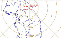 경주 여진 이튿날 북한 동해안도 지진…한 달새 자연지진만 3차례