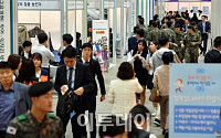 [포토] '구직자로 붐비는 금융개혁 창업·일자리 박람회'