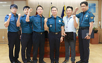 남동경찰서, 업무유공자 표창 수여식 개최