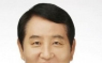 부산은행, '아시아머니 한국 최우수은행' 선정
