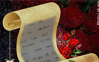 요즘 세상에 걸인 아가씨가 있다니