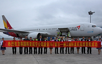 아시아나항공, 50여일간 중국 리장에 부정기편 운항