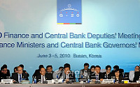 G20 재무장관 회의 개막...은행세 집중 논의