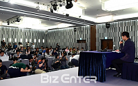 [BZ포토] 정준영 긴급 기자회견 참석한 수많은 취재진