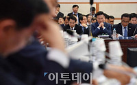 [포토] '답답하네'
