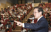 이윤종 아주캐피탈 사장, 경희대 금융 강의