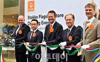 [포토] 스토케, 플래그십 스토어 한국 첫 오픈