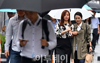 [일기예보] 4일 날씨, 서울 낮 30도 늦더위…제주 태풍 영향권 ‘비’