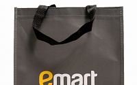 이마트, ‘부직포’ 쇼핑백 선보여…10월부터 일회용 없애