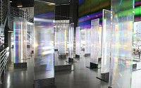 현대 모터스튜디오 서울, ‘변화하는 빛의 세계’ 전시
