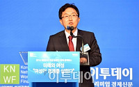 [포토] 축사하는 김용태 의원
