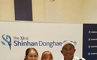 신한동해오픈에 출전한 통차이 자이디, 수제자 김수현과 해후