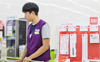 CU, 편의점업계 최초 샤오미 제품 판매