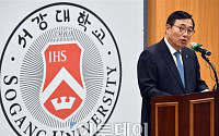남양주 캠퍼스 중단 사태에 유기풍 서강대 총장 전격 '사퇴'
