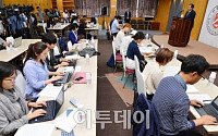 [포토] 긴급 기자회견 가진 서강대