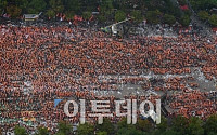 [포토] 성과연봉제 반대, 여의도 채운 노조