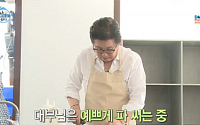 '나 혼자 산다' 김용건, 요리 배우는 이유? &quot;두 아들 하정우-차현우에 대접하고파&quot;