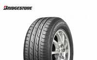 브리지스톤, 친환경 타이어 ‘에코피아 EX10’ 판매