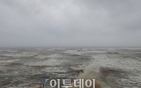7호 태풍 '쁘라삐룬' 북상, 한반도에 끼칠 영향은?…정부, 태풍 대비 긴급대책회의