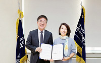네이버·연세대 언어연구교육원, 한국어 콘텐츠 발굴 MOU 체결