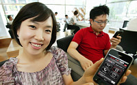 KT, 서비스품질향상 고객참여 앱 선보여