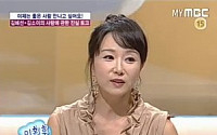 김소이, 이혼 후 4년 만에 첫 심경 고백