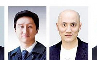 [대기업 연말인사] 오너家 3~4세 힘 실어 미래 먹거리 진두지휘