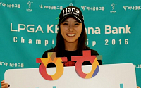 [LPGA]“한국에서 우승할 겁니다”...박희영