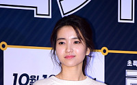 [BZ포토] 김태리, 언제나 빛나는 아름다움