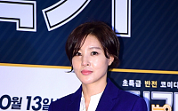 [BZ포토] 박지영, 세월 잊은 미모