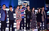 [BZ포토] 영화 '럭키' 파이팅!