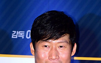 [BZ포토] 유해진, 유쾌한 존재감