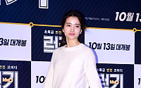 [BZ포토] 김태리, 옷태가 다르네~
