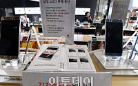 ‘갤노트7 판매 중단’ 삼성전자, 8%대 폭락… 시총 19조 증발