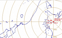 일본 훗카이도 인근서 규모 5.0 지진 발생…기상청 &quot;국내엔 영향 없어&quot;