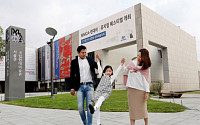현대차, 국립현대미술관 ‘뮤지엄 페스티벌’ 개최