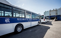 현대차, 투르크메니스탄에 버스 초도물량 80대 선적