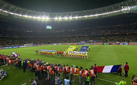 [월드컵] '우루과이 VS 프랑스' 경기 시작