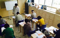 서울시, 생명사회보험공헌재단과 치매 어르신 위한 ‘기억키움학교’ 추가 운영