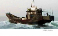 [카드뉴스] 어획물 60톤 실은 ‘불법 조업’ 중국어선 나포…“큰 저항 없었다”