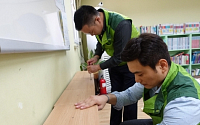 코오롱사회봉사단, DIY 사물함 800개 제작해 아동센터ㆍ복지기관에 기부