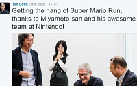 팀 쿡 애플 CEO, 닌텐도 본사 깜짝 방문...‘슈퍼 마리오 런’ 출시 앞두고 두근두근
