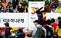 전인지와 박성현은 이븐파로 걸어가고, 리디아 고는 3오버파로 기어가고...KEB하나은행 챔피언십 첫날