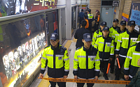 출근길 또 멈춘 지하철… 정부-서울시 노후차량 교체 예산 핑퐁게임에 시민들만 발 묶여