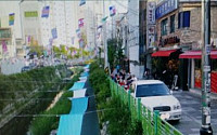 우리 동네 노천카페 풍경.