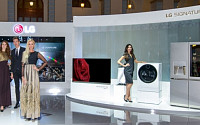 LG전자, 러시아 최대 패션쇼서 ‘LG 시그니처’ 선보여…현지 공략 강화