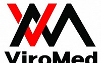 [BioS] 바이로메드 유상증자 '성공'..VM202 글로벌 임상 탄력