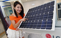 LG전자 국내 최초 태양전지 에어컨 출시
