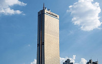 “걸어서 63빌딩 올라가 봤니?” 한화생명, 63빌딩 계단오르기 대회 개최